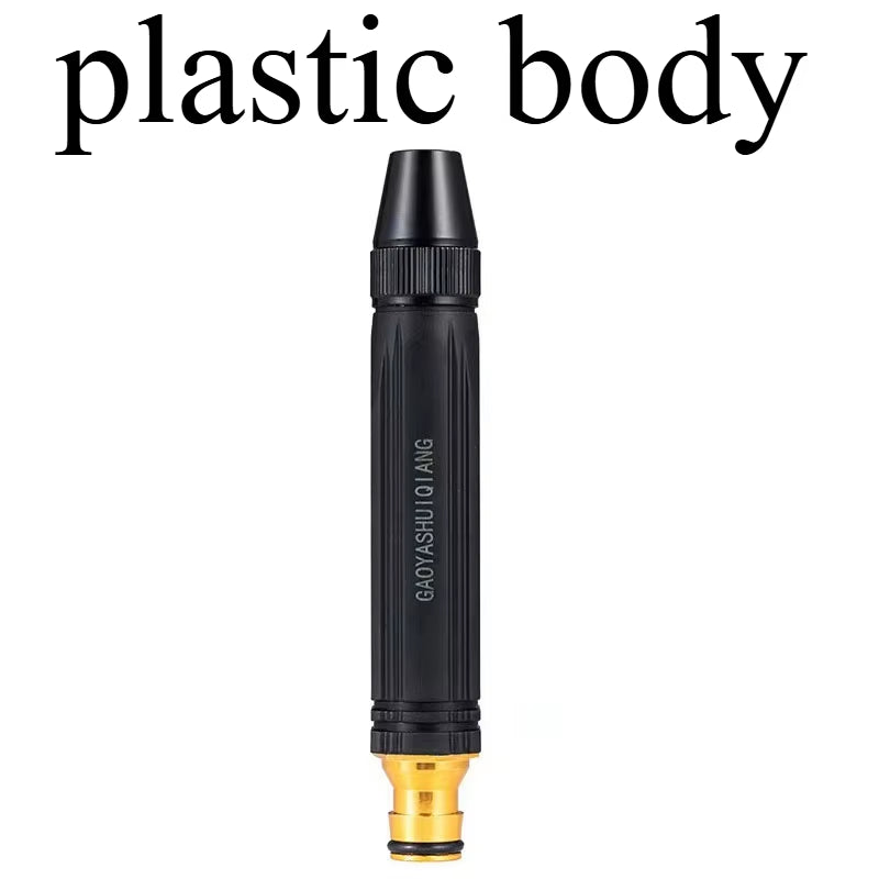 High-Pressure Water Gun Household Car Wash Water Black Car Wash Nozzle Diamond Water Watering Pipe Car Wash Gun